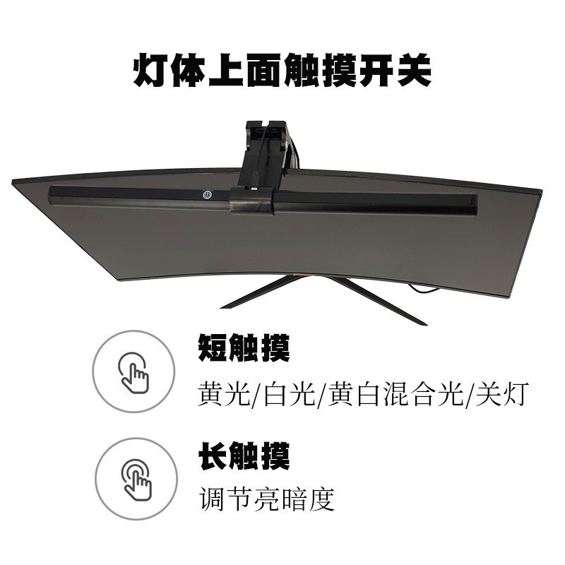 屏幕挂灯挂屏显示器屏幕挂灯智能屏屏幕挂灯V挂灯屏幕挂灯
