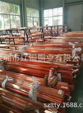 铜排厂 高纯T2紫铜m排3x50mm接地铜排 配电柜专用铜排 镀锡紫铜排
