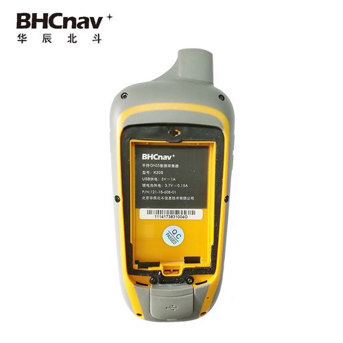 华辰北斗K20Sk 户外手持GPS手持机导航仪经纬度定位仪定点测量仪