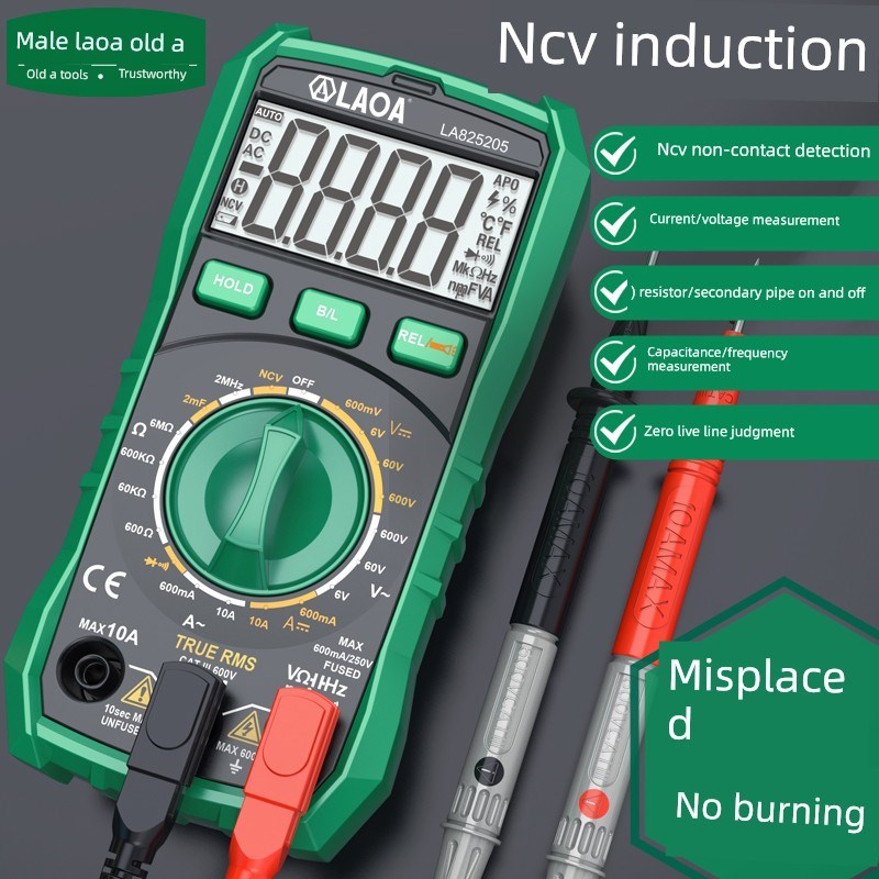老A大屏数字万用表电工专用感应电表防摔智能防烧维修.多用工作表
