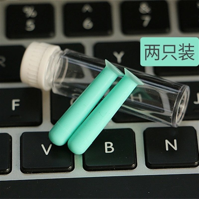 2祇】角膜塑形镜RGP空心吸棒硬性近视隐形眼镜POK镜片摘取神器工