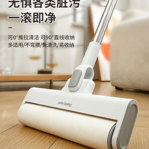 粘毛器滚筒长杆滚刷猫替换大w黏沾床上扫地板灰尘吸头发神器可撕