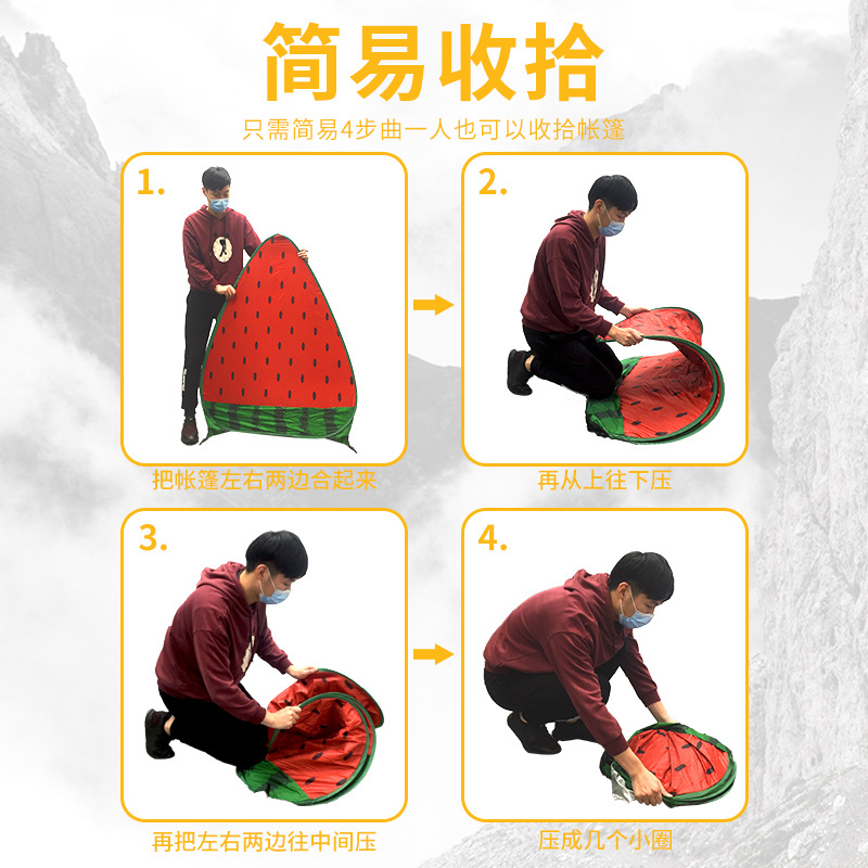 儿童海滩玩沙子海边沙滩帐篷折叠速开防嗮遮阳S伞便携式天幕户外