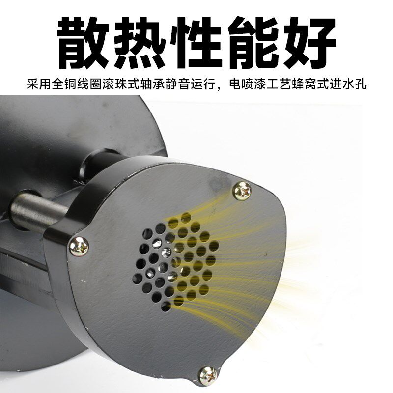 DB-25/120w机床泵冷却泵油泵三D相电泵车床水泵磨床铣床线切割机