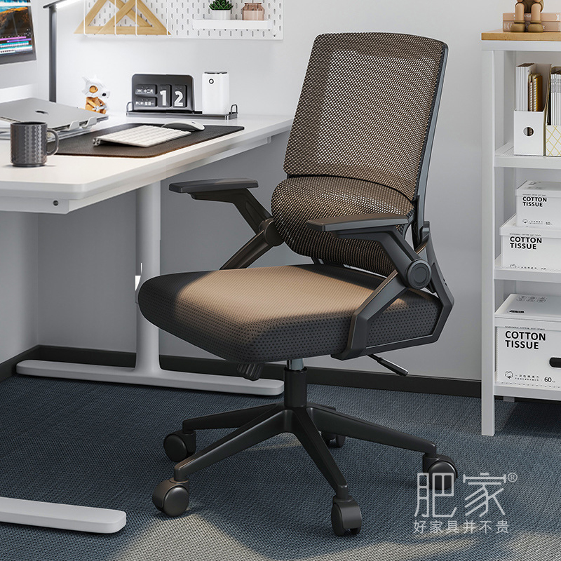 小户型省b空间客厅轻奢高级靠椅家用舒适学生学习专用椅子MS3302