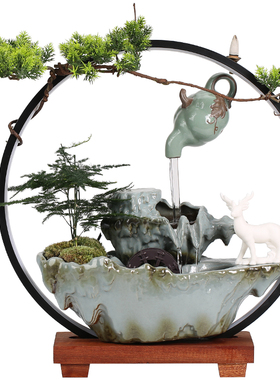 流水招财办公室摆件假山喷泉循环C家居客厅桌面开业生财乔迁送礼