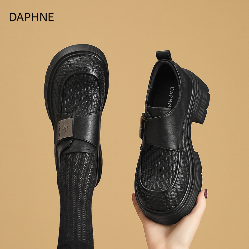 达芙妮厚底乐福鞋女2025新款秋季英伦风小皮鞋一脚蹬懒人编织单鞋