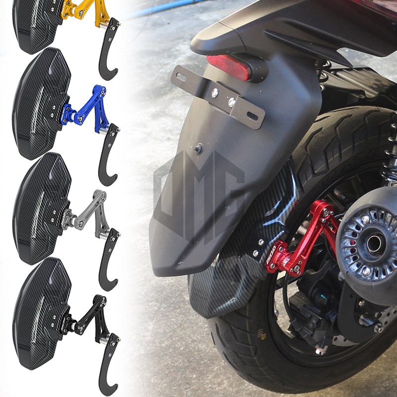 适用升仕150D 150M改装后挡泥板碳纤纹可调节R后沙板泥瓦盾挡水板