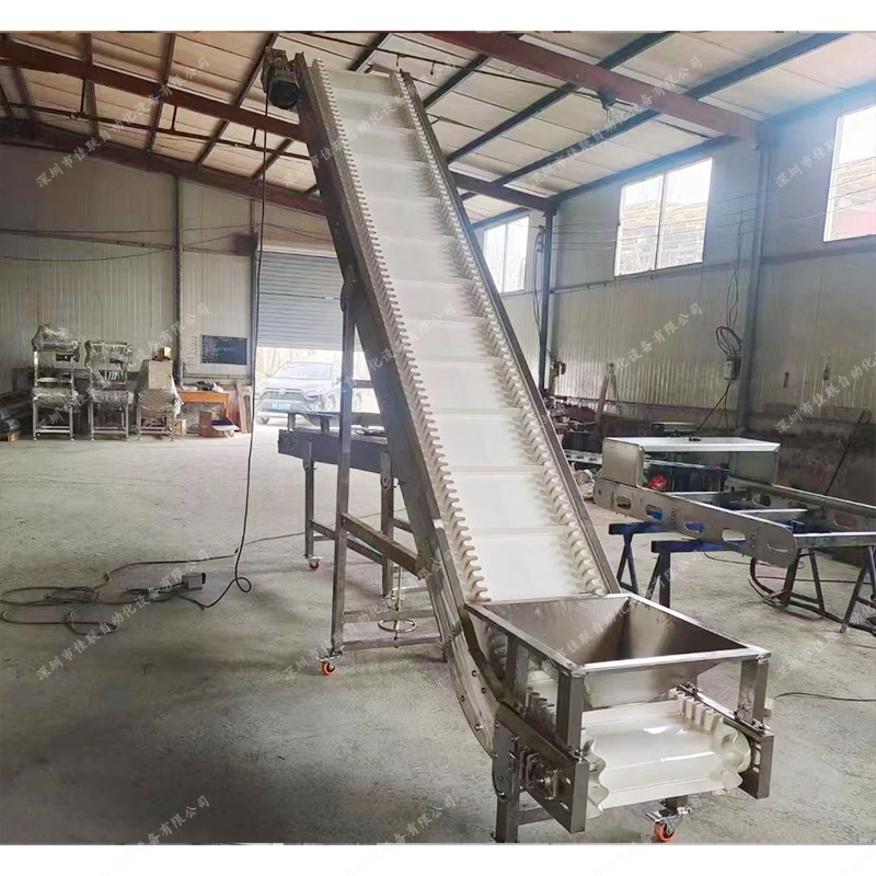 皮带提升机输送机流水线食品上料传送带刮板送料机皮带输送机