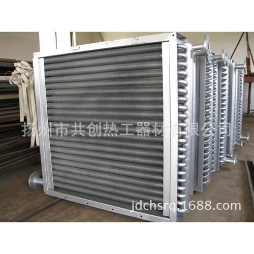 厂家供应高品质蒸发器冷凝器风冷冷凝器空调蒸发器