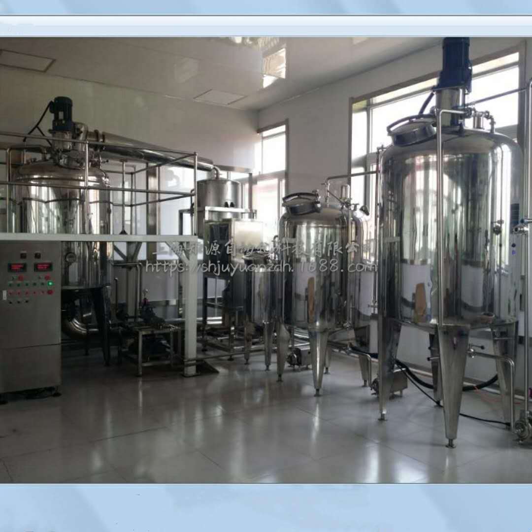 玫瑰精油提取设备分子蒸馏设备