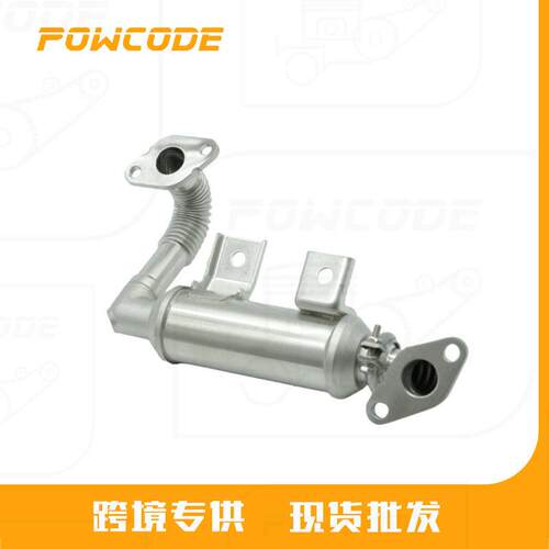 适用于福特MONDEOIV1.8TDCI1700018汽车再循环废气冷却器