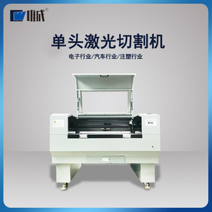 东莞3D模型木板拼图玩具激光切割机镂空机 拼图玩具激光切割机