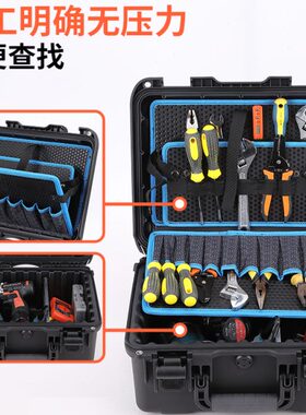 ALUBOX带轮子工具包拉杆式工具箱工业级便携式拉杆车耐磨维修安装