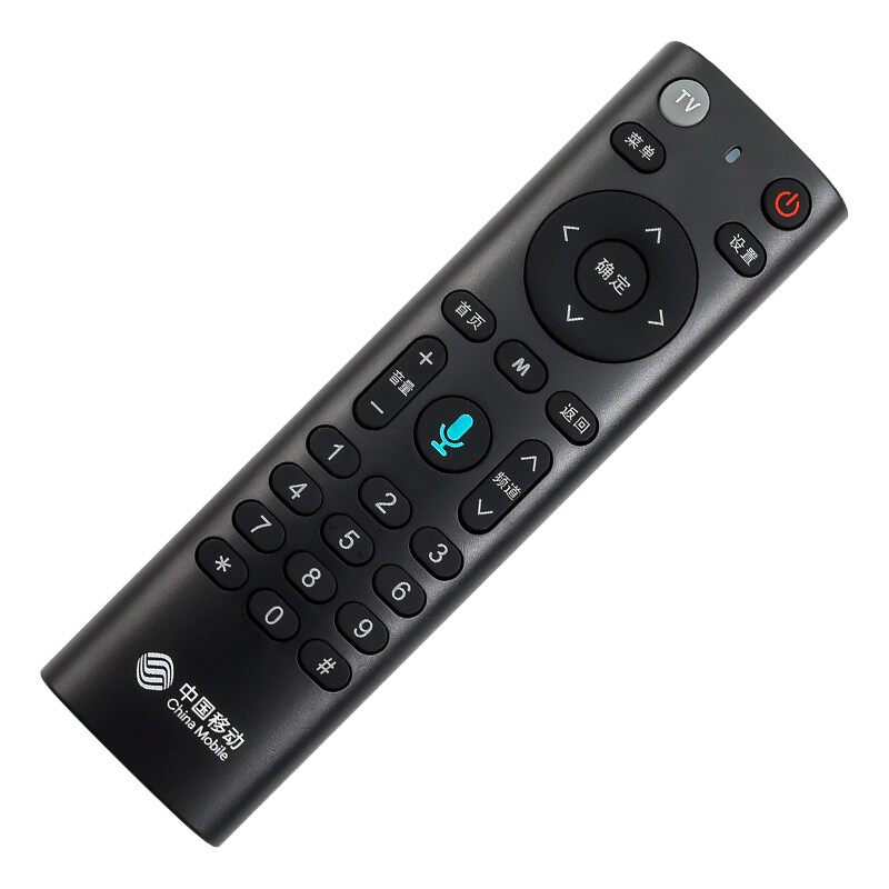 中国移动科大讯飞蓝牙语音XF8SD-07-P00/XF8SD-O7-POO万能通用魔