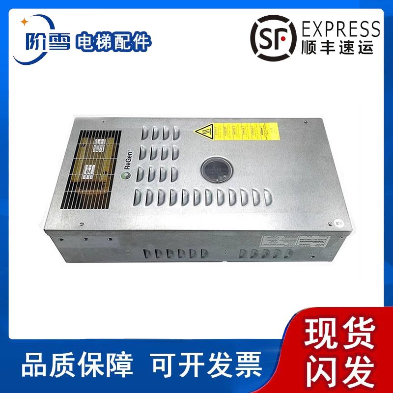 奥的斯锐进变频器OVFR2B-402 OVFR03B-404 OVFR2A-406 OVFR1A-402
