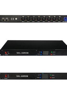 8路网络DMX扩展器 老虎MA控台artnet转换器带rdm演出灯光控制设备