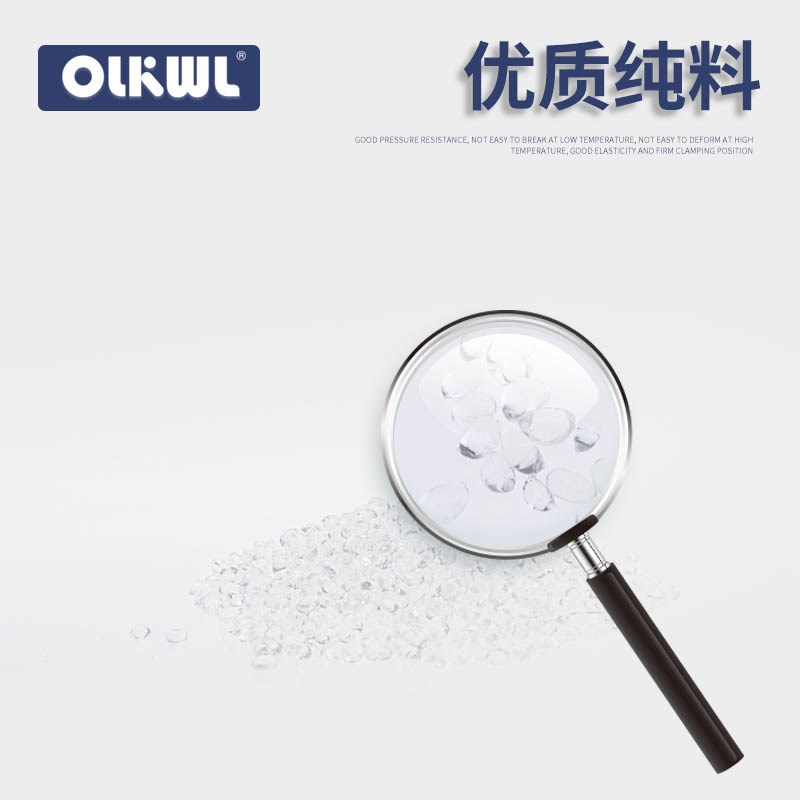 P气管空压机软管8*5/10*6.5/12*8高压吹尘枪气线气钉枪气动软管