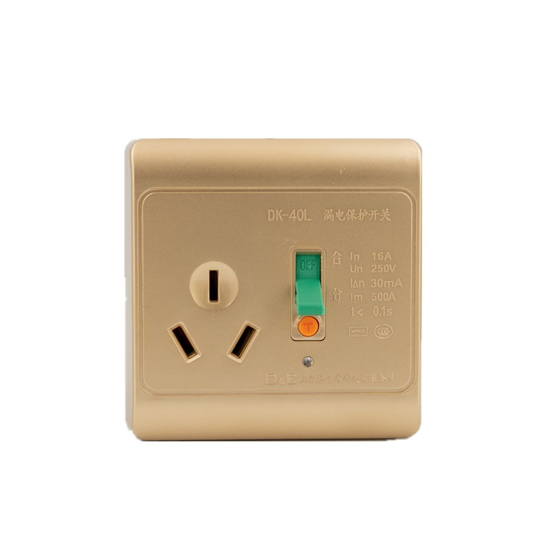 德力西开关 86金色漏电保护插座162A 热水器漏保3P柜机空调