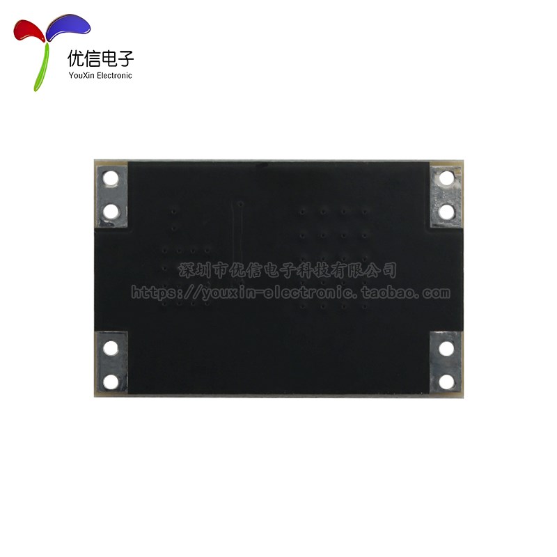 -降压电源板输入5~30V转3.3V5V9V12V15V24V 5A大电流降压模块