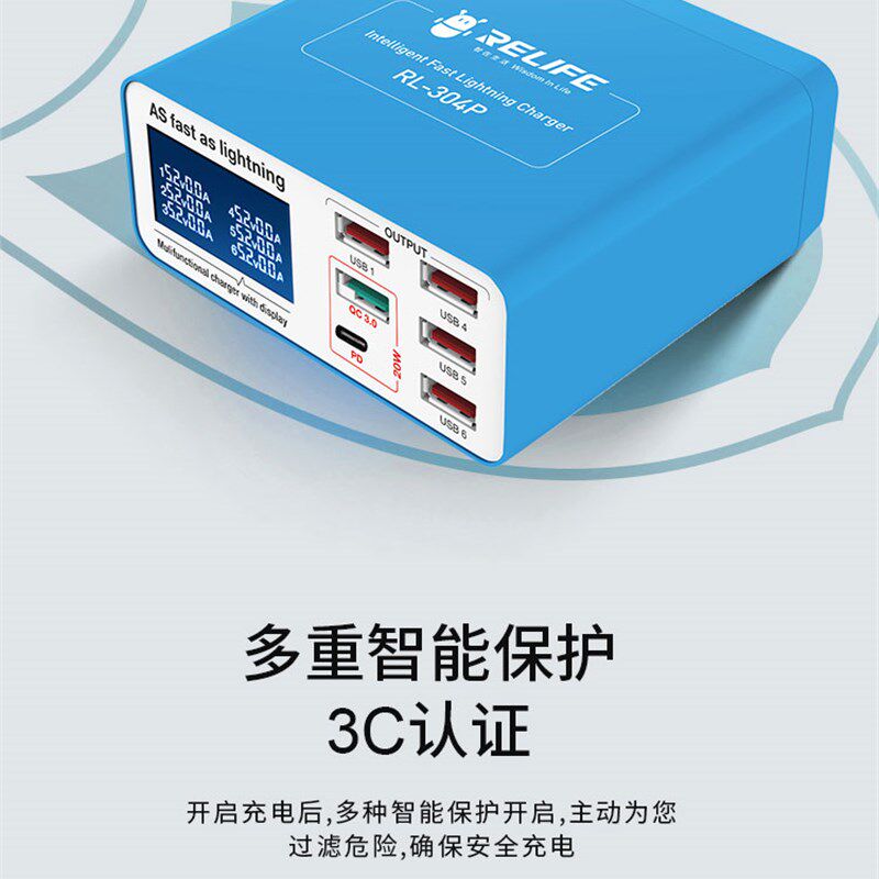 新讯S插头多接口充电器适用于手机平板支持无线充多口快充QC+PD