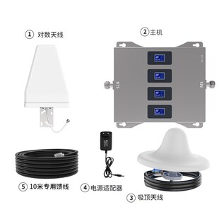 海内外手机信号放大增强器全网通5G信号增强接收扩大加强器多频段
