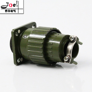 2芯3芯4芯5芯7芯10芯14芯16芯 Y2M 快速卡扣式 K航空插头插座21