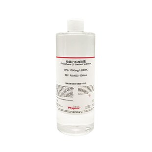 1000mg 水质检测 500mL PYE 总磷标准溶液 磷标液 2mg
