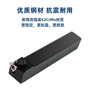 横向7字外浅槽刀杆CTGFSL1616H16/2020K16/2525M16割槽卡簧槽刀杆