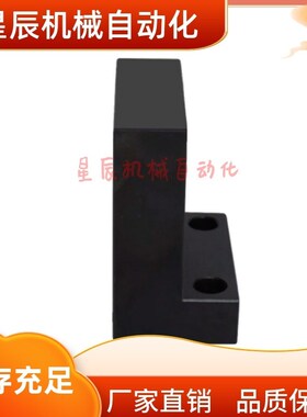 BGF01-6005ZZ 6205ZZ 6006ZZ 6206ZZ-h40 h50 h60 h80 L型轴承座