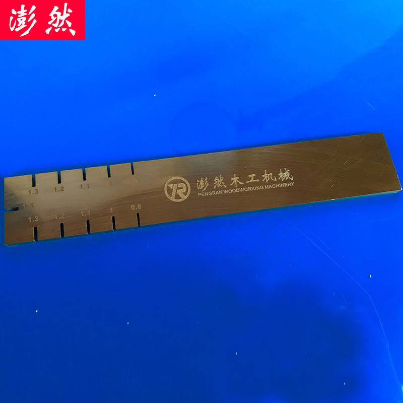 锯条开路钳手动锯路钳开齿木w工工具铸钢 木工锯路钳 左右木工配