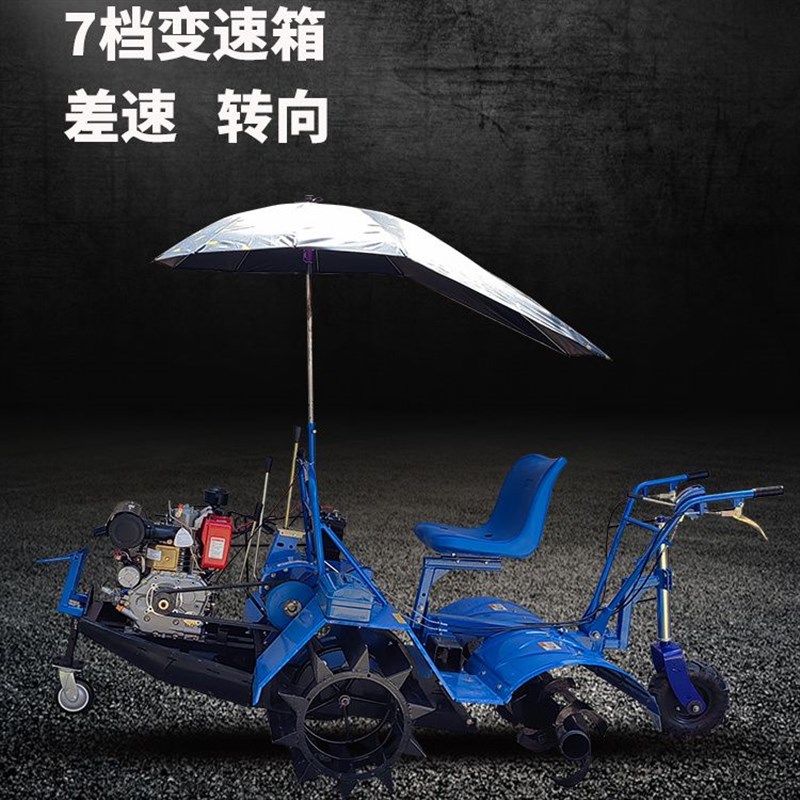 水田机耕船 乘坐式四p驱打田加厚机船式水田机旋耕机耕田机农用