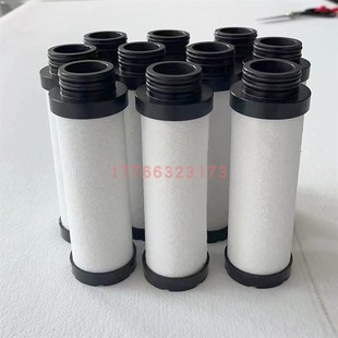 DXE 370 320现货 20A 替代DHY韩信空压机压缩空气精密滤芯DXE