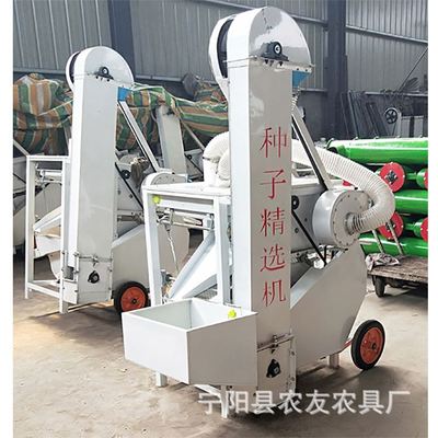 家用小麦选种机清杂质比重分离筛风选干净水稻V脱芒机220v
