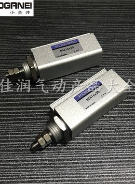 小金井埋入式气缸NDA10/NDAS10X5X10X15X20x25x30-N-3-8-1A-ZC130