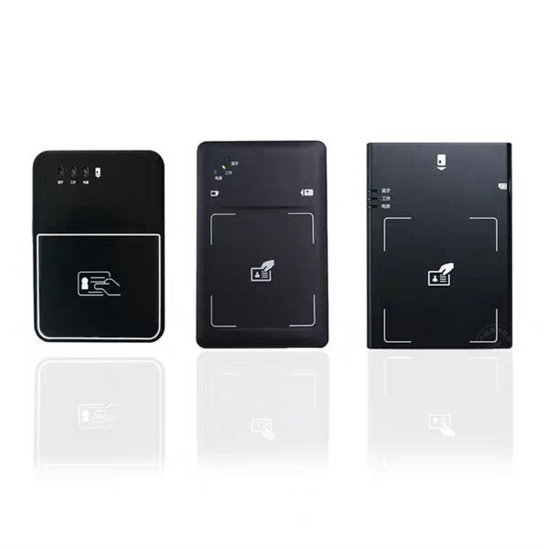 森锐CI012 CI011 011X  三合一多功能读写卡设备 分离式阅读器