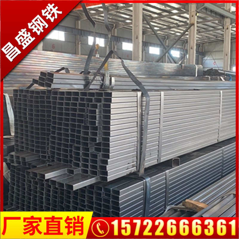 冷拉方管方钢黑退管光亮管矩形管扁通50x76.2 50x80 50x100 60x90