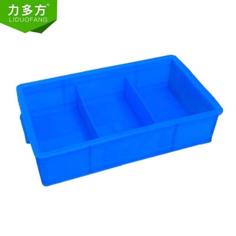 力多方塑料盒零件j盒分隔箱周转箱分格箱工具螺丝分类盒收纳盒多