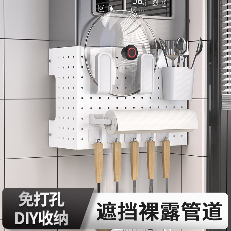 燃气热水器洞洞板遮挡罩管道管线E遮丑挡板装饰厨房置物架壁挂