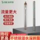 青蛙潜水泵XY90高扬程220V不锈钢深井泵多级潜水泵家用抽水泵380V