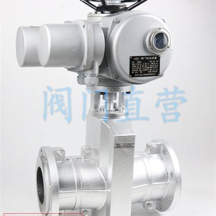 GJ941X 电动耐磨管夹阀T 电动管夹阀 电动矿浆阀