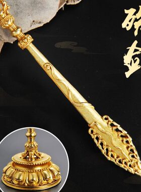 黄铜文殊剑智慧宝剑镀金客厅观音菩萨智慧宝剑家用佛事用品摆件大