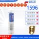 1596耐高温耐机油硅橡胶平面密封剂可代替密封垫片使用310ml