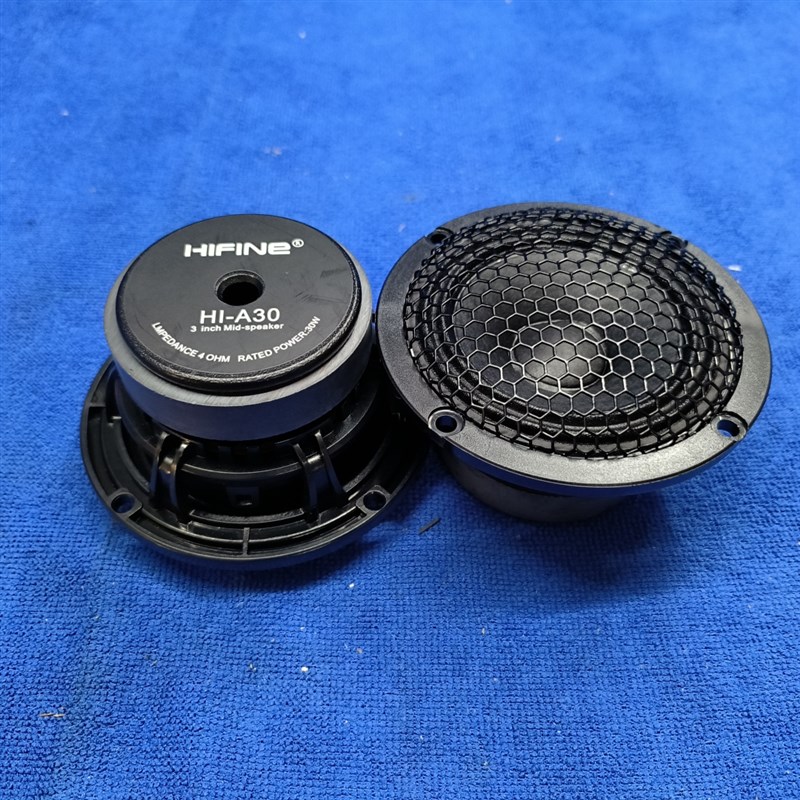 全景声3.5寸3寸中音车载三分频汽车音响改Q装中置喇叭A30
