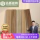远晶 200x1200花园庭院防滑亚柔森林系木纹瓷砖客厅卧室阳台地砖