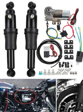 哈雷摩托车XL883 1200 X48路王街道大滑翔改装气动避震器后减震器