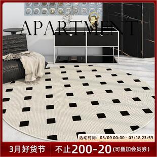 圆形客厅地毯卧室圆型法式轻奢复古沙发茶几毯方块格子床边椅子垫