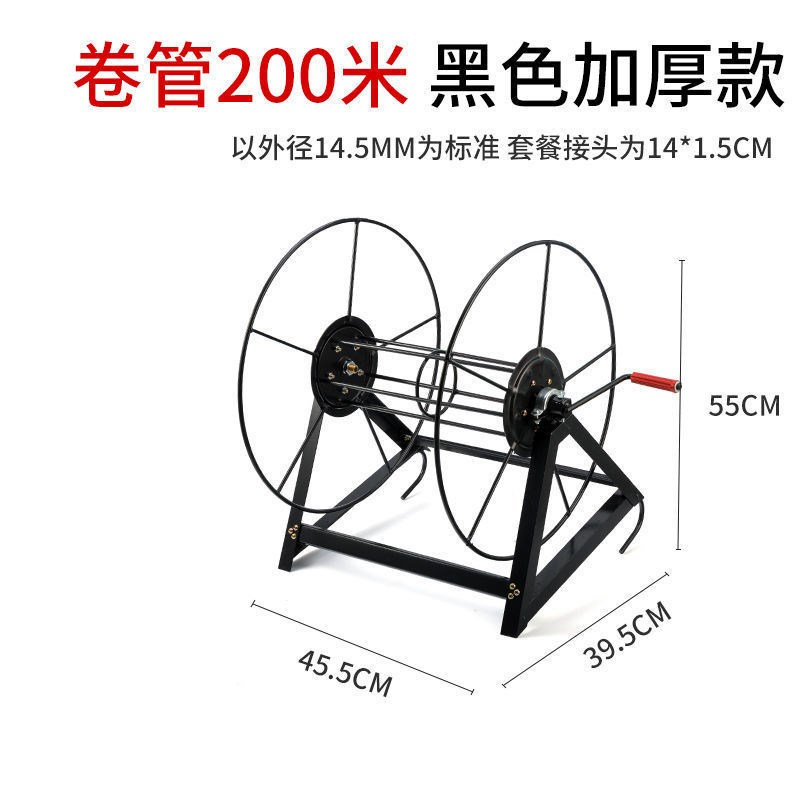 水管车收纳架不锈钢收管神u器缠盘管绕管机软管农用手摇收管卷管