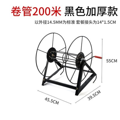水管车收纳架不锈钢收管神u器缠盘管绕管机软管农用手摇收管卷管
