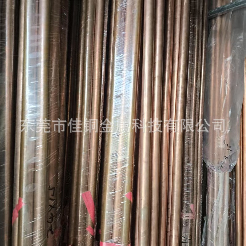 t2紫铜管加工薄厚壁紫铜管空z心圆管弯折红铜管加工毛细纯铜管切